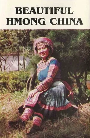 Shemong Hmong Pop - Melodigging
